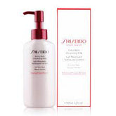 Extra Rich Cleansing Milk - MazenOnline